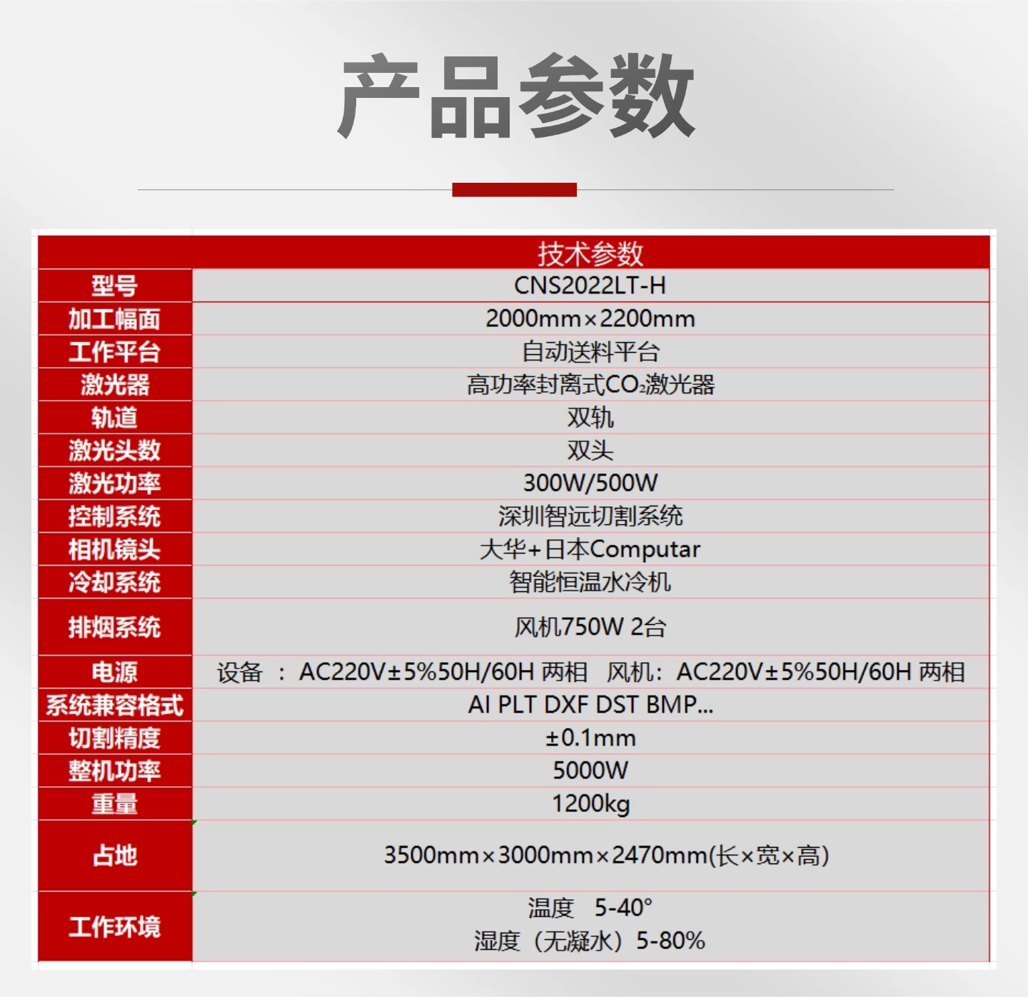 稿定设计-9.jpg